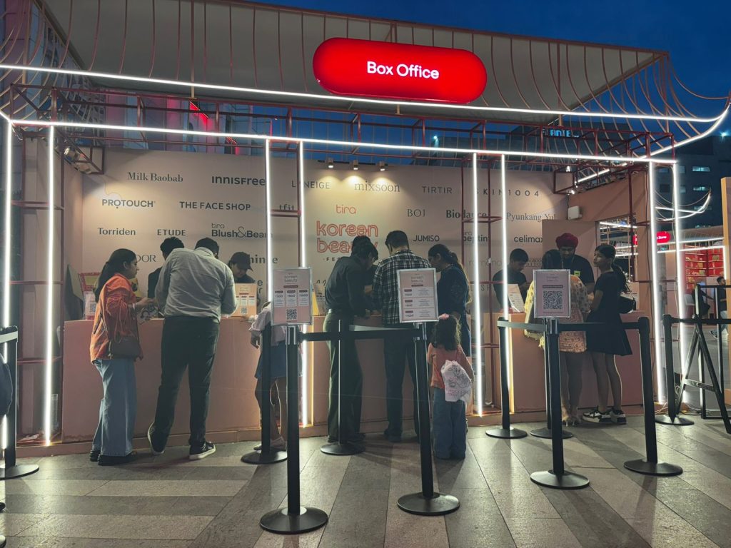 QR check in system for event entry